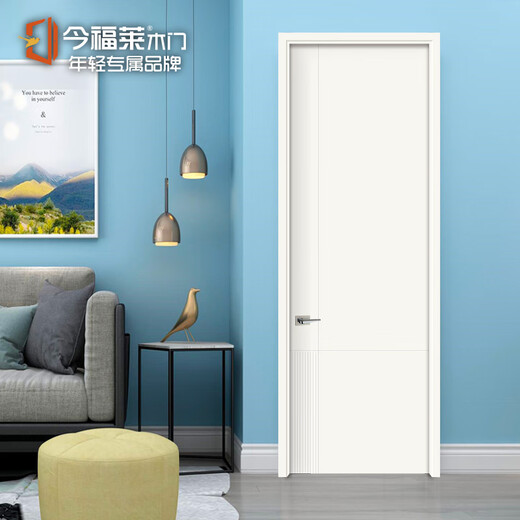 Wooden Door Modern Simple Wooden Door Customized Paintless Bedroom Door L739