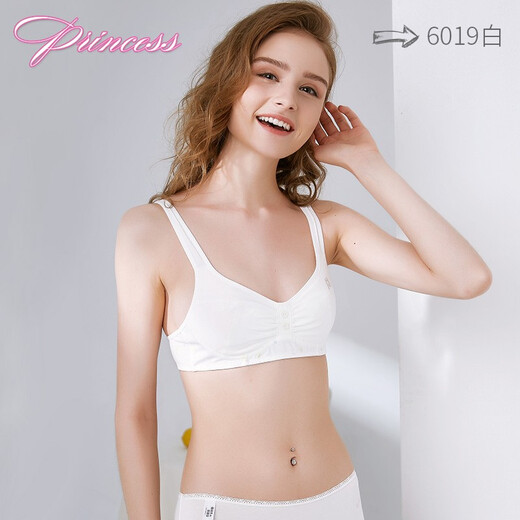 Ariel & Aurora Girls' Bra Developmental Period Underwear Cotton Student Bra No Wires Underwear Junior High School Student Girls Adjustable Buckle Bra No Wires X6019 Off-White 80B