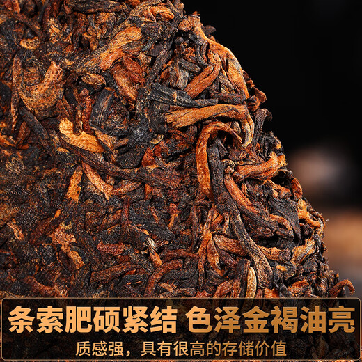 滇聘号冰岛普洱茶熟茶十年以上老熟普云南七子饼古树茶叶礼盒装送礼357g