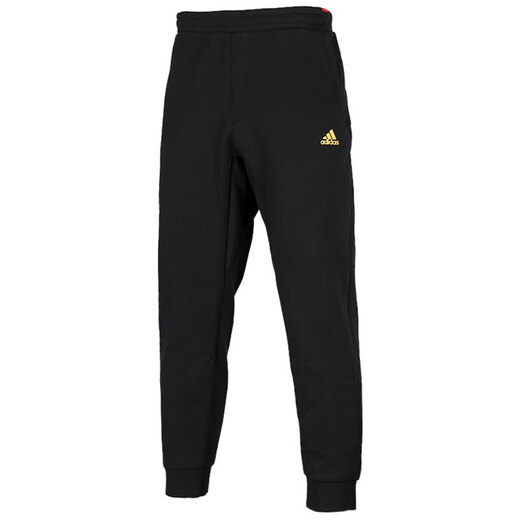 Adidas (Adidas) Jogginghose Herrenhosen Sommer Neue lässige Jogginghose Nahaufnahme Hose Stricker Modehosen FM9274 Comfort S
