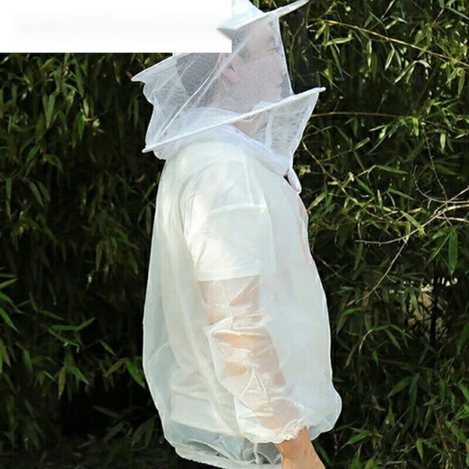 Mosquito-proof clothing, fishing night fishing equipment, bee clothing, sun protection clothing, insect-proof clothing, garden orchard mosquito-proof clothing, orchard anti-mosquito clothing, orchard anti-mosquito clothing