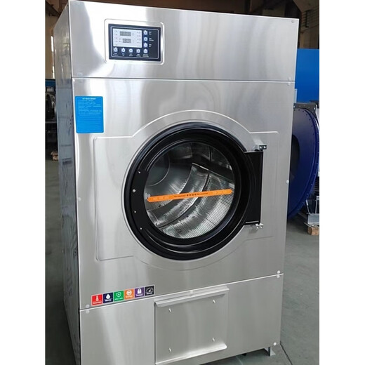 Industrial dryer clothes dryer equipment 15KG50KG stainless steel dryer 100kg towel dryer color customization 500