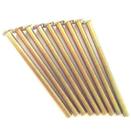 赫思迪格 JG-671 镀彩锌圆头十字螺丝 插座开关加长面板螺丝 M4*70mm全牙（250个） 