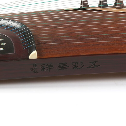 Dunhuang-Marke Guzheng 698 Serie Erwachsener Kinder High-End Professional Performance-Bewertung Guzheng Qin Shanghai Nationaler Musikinstrumente Factory 1 20698LC Lush Green (vollständige Set von Geschenkpaketen)