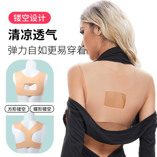 Angdie Angdie back hollow breathable fake breast silicone prosthetic breast silk cotton filled lightweight fake breast silicone-butterfly hollow-B cup-feeling good