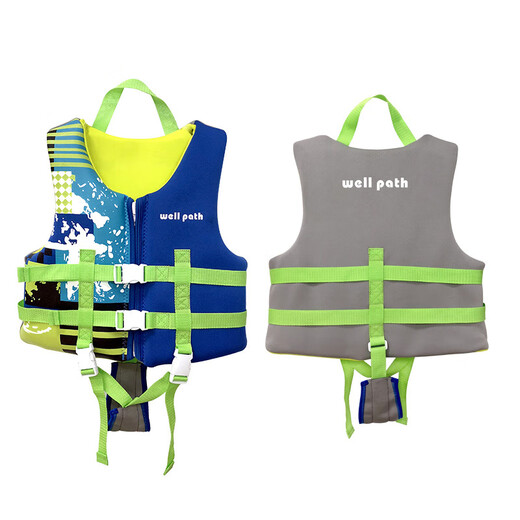 WELL PATH children's life jacket professional large buoyancy men's and women's swimming vest floating survival vest vest free of inflatable rose red S
