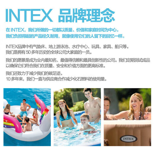 INTEX inflatable floating ring swimming equipment swimming ring children's swimming ring lifebuoy armpit ring 3-6 years old random 59230