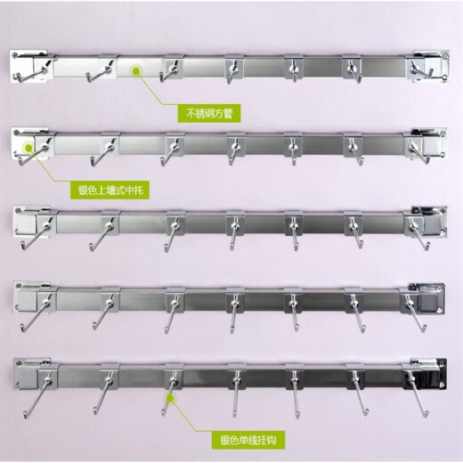 Soporte de sombrero duro Soporte de pared de pared de pared estante de colocación de sombrero Sitio de construcción Taller Ratch de colgantes de pared Q1SN9854 Negro de 50 cm de largo con 4 ganchos (4 mm gruesos)
