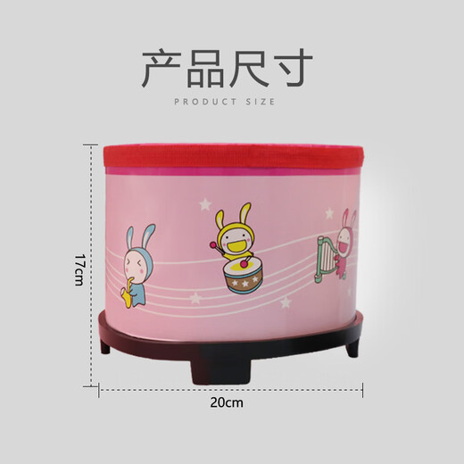 
Xingbeixiang Orff percussion instruments children's drum beats and drums kindergarten performance drummer beats and drums squad drums drums and drums. Korean version of ground drums 2 pieces set