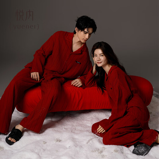 Yuenei Red Pajamas Wedding Newlywed Couple Set Pure Cotton Cotton Gauze Spring and Autumn Women's Home Clothes Men's Zodiac Year of the Snake 32305 Chinese Red Men's L (Male 110-140 Jin Jin equals 0.5 kg / Female 110-120 Jin Jin equals 0.5 kg)