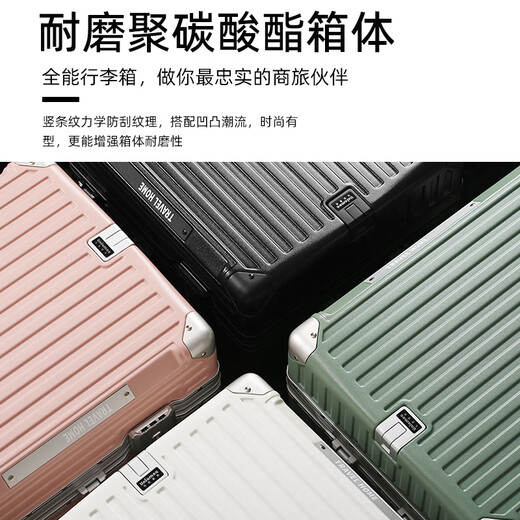 Unimog (uniamog) NUEVA MUCHA DE MUCHA DE MUCHA NUEVA MUCHA MULTIFUNCIONAL Multifuncional Case de embarque resistente y duradera Contraseña de cuero Caja de cuero Songhuagreen-USB Cargo Copa de agua Ganque de carga de 24 pulgadas / Choque de primavera Rueda de freno + soporte de teléfonos móviles