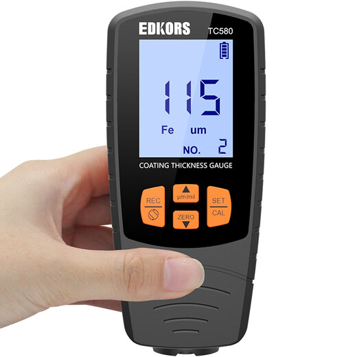 ADVICS coating thickness meter paint film meter high-precision second-hand car paint surface thickness meter galvanized layer thickness meter