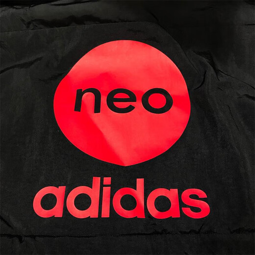 阿迪达斯 （adidas） neo男装 冬季新款休闲运动外套保暖连帽棉服棉衣外套 HC9731 L