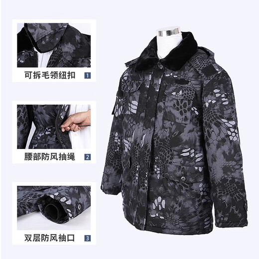 恒源祥冬季中老年皮毛一体羊皮袄外套羊毛棉袄男加厚东北棉服棉衣尼克服 【长毛款全身袖羊毛】内含保护羊 XXS 165 【90-110斤】