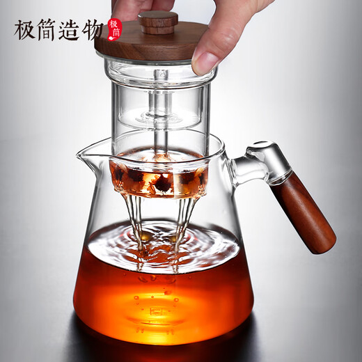 Minimalist Large Glass Tea Maker Electric Ceramic Stove Surrounded Furnace Steaming Integrated Teapot Tea Water Separation and Filtration Household Tea Set 900mL Single Pot Wooden Lid Steaming Double Bile