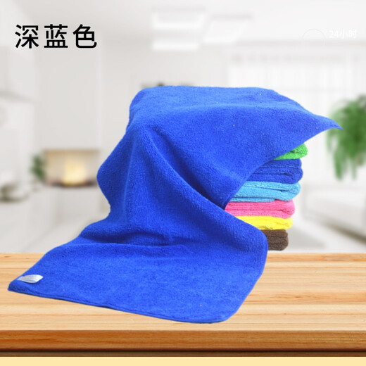 Yiran color-separated rags absorb water and are not easy to shed, kitchen cleaning cloths for wiping cars and floors, furniture, hotel cleaning towels, 10 dark blue thickened 30*70CM