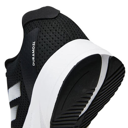 Adidas Men's Duramo Sl M Chaussures de course ID9849 40.5
