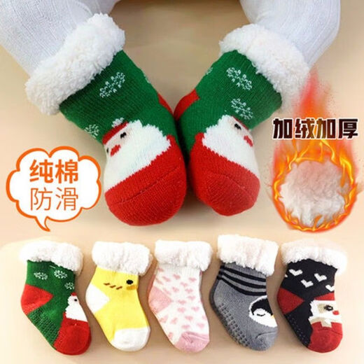 
Disney baby socks thickened and warm pure cotton plus velvet children's non-slip newborn baby Christmas floor shoes and socks 1 pair of snowman XS size 0-6 months (foot length 6-8cm)
