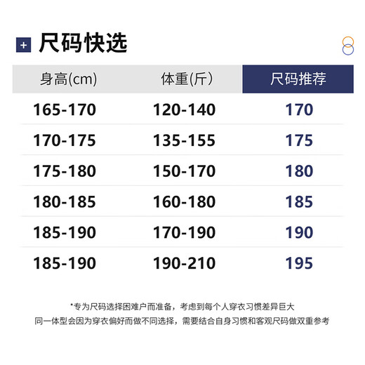 Shanshan woolen sweater half turtleneck thickened woolen sweater containing cashmere warm and comfortable men's autumn and winter skin-friendly soft bottoming shirt