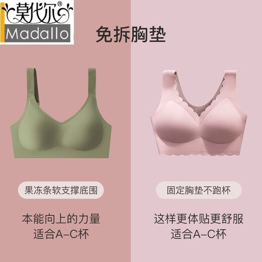 莫代尔中老年内衣女上托聚拢收副乳防下垂冰丝薄款无痕背心式乳胶文胸罩 布朗灰 XL 【建议100-130斤】