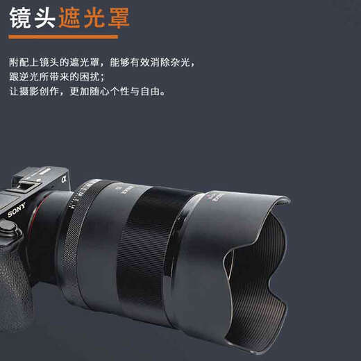 MEKE 85mmf1.4 full-frame autofocus lens with static motor is suitable for FE mount and Z mount fixed focus lens. It does not support NEX series Nikon Z mount (spot 77mm).