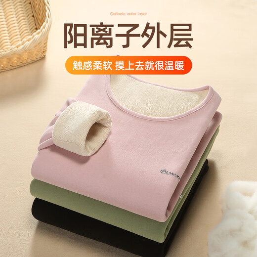 Langsha Frauen thermische Unterwäsche für Frauen und Samt verdickte Herbst- und Winterbasis -Baumwollpullover schlanker Slim -Herbst -Kleidung und Hosen Set