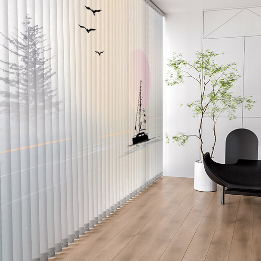 Shixuan New Chinese Style Printed Vertical Venetian Curtains Living Room Fantasy Curtains Vertical Curtains Blackout Sunshade Gauze Curtains Window Shade Curtains Blossoms