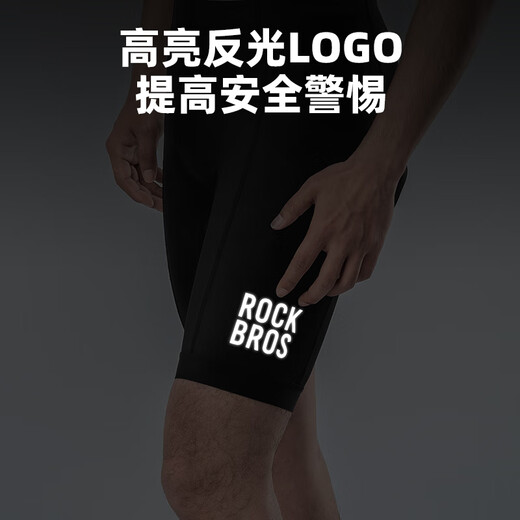 Rock Brothers Cycling Pants Men and Women Mountain Highway Bike Shorts Sponge Cushion Cycling Summer Black 2XL