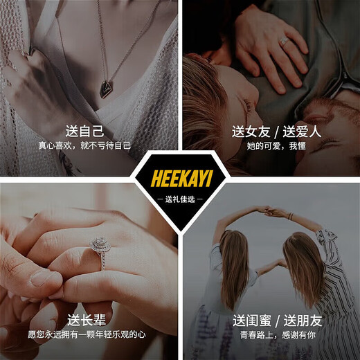 海卡依（HEEKAIYI）项链女士蓝色宝石项链奢侈首饰七夕情人节生日礼物送老婆送女友 坦桑石项链（主石约2克拉）