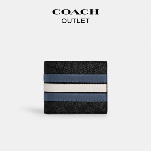蔻驰（COACH）奥莱男士经典标志VARSITY条纹图案三合一钱包 木炭灰色/丹宁蓝色/粉笔白色