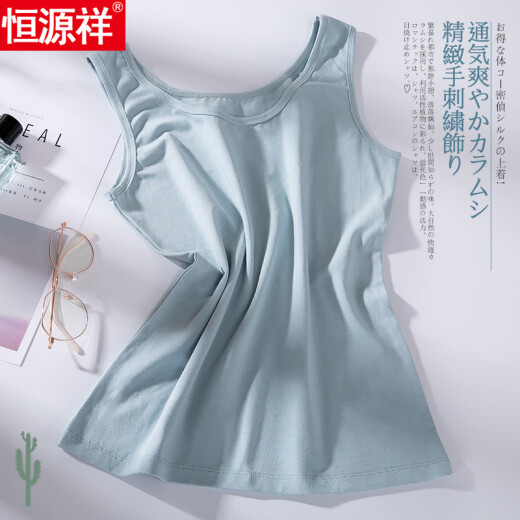 Hengyuanxiang chaleco señoritas algodón de algodón de algodón sospechero de verano base tejido sin mangas de verano ropa exterior de verano casual de estilo de estilo delgado + negro frío 2xl 175 peso recomendado 120-130 jin [jin iguala 0.5 kg]
