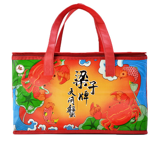 
[Living crab] Fresh crabs, hairy crabs, Liangzihu full female crab gift box, SF Express fresh live Wuhan River crab, 2.5 taels of whole female crabs, 10 pieces, 10 pieces