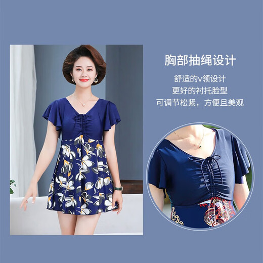 Lu Geli Mom's hot spring swimsuit women's belly-covering slimming split conservative middle-aged and elderly loose hot spring style large size swimsuit Mom's swimsuit lily style XL 125-140Jin Jin equals 0.5 kg