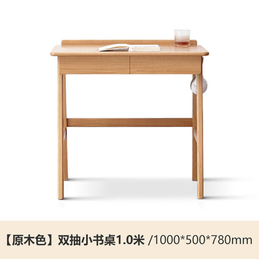 Genji Wood Language Solid Wood Desk Modern Simple Nordic Computer Desk Oak Office Desk Home Small Apartment Dressing Table Solid Wood Desk Double Drawer 1 Meter Assembly