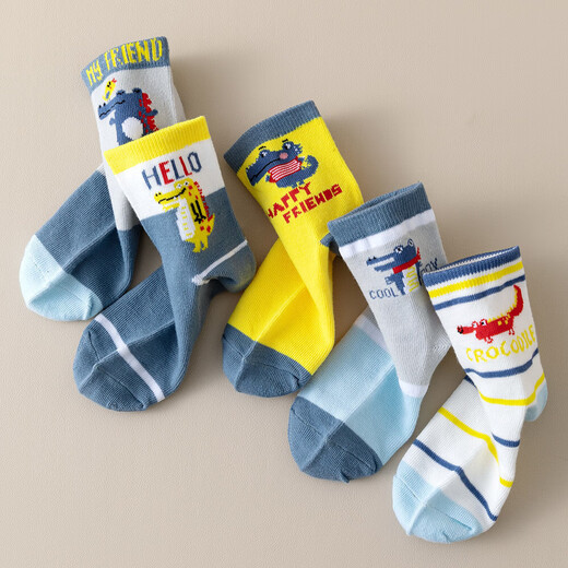 5 pairs of children's socks for spring, autumn and winter, boys and girls, cute cartoon Ds dragon students, middle and older children's casual socks, 1 pair of random M (6-8 years old)