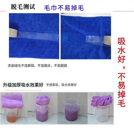 Yiran cleaning rags, kitchen cleaning cloths, thickened, water-absorbent, not easy to shed, household cleaning towels for wiping tables, chairs, glass, hotel cleaning towels, 5 yellow thickened upgraded models 30*40CM with lanyard