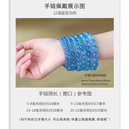 Drjefun Natural Brasil Brasileño Oscuro Ghost Cornucopia Pulsera Una cosa One Picture Men and Women Crystal Jewelry Bracelet E3890 Certificado