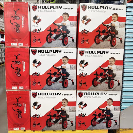 Sam Purchases Rulei Rollplay Children's Foldable Drifting Airplane Car Tricycle Rideable Toy Car Sam Purchases (2-5 years old, weight within 50)