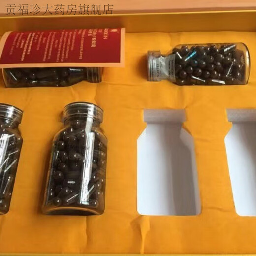 
Quanxin Breaking Wall Ganoderma lucidum spore powder gift box upgrade model, 6 bottles, 600 capsules per box