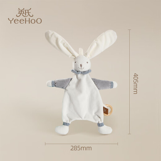 YEEHOO baby comfort napkin can be imported Abebe newborn meeting gift box baby plush hand puppet toy full moon gift