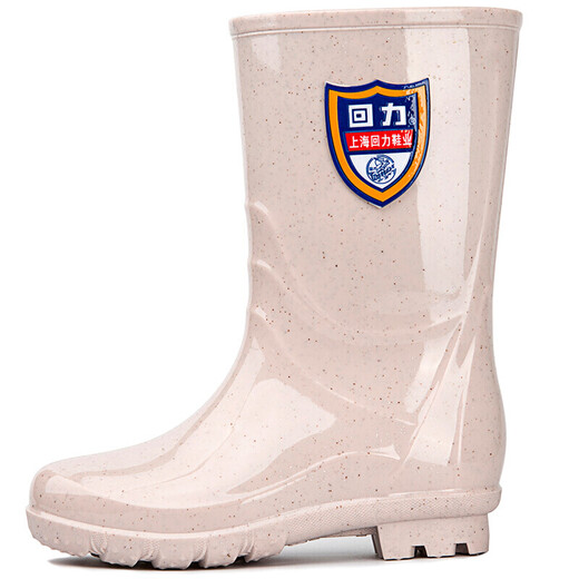 回力女士时尚成人雨鞋雨靴防水鞋胶鞋套鞋水靴HXL63-B 石斑卡中筒 36 