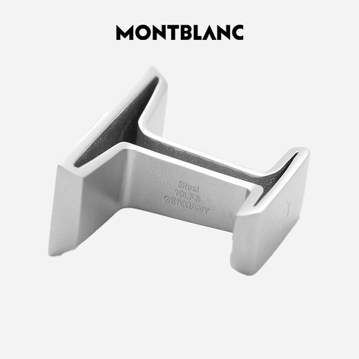 万宝龙MONTBLANC钢矩形银灰色袖扣114760男士礼物
