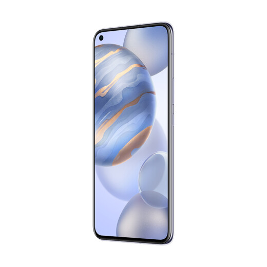 Honor 3050x telephoto Kirin 9855G 40 million ultra-wide-angle AI four-camera 3200W beauty selfie full Netcom version 8GB+128GB titanium silver full-screen mobile phone