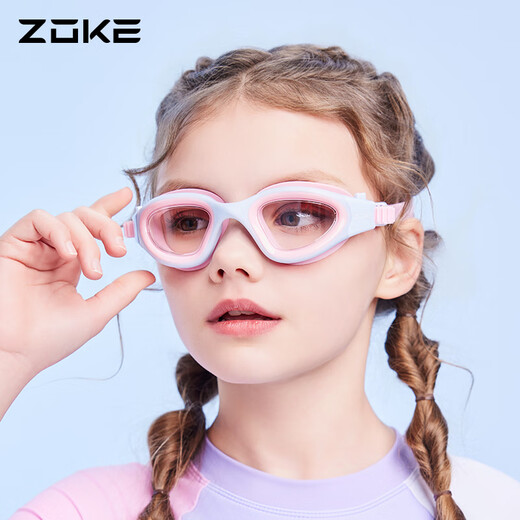 Zhouke HD waterproof and anti-fog swimming goggles for boys and girls and teenagers without head-stretching swimming goggles 624502103-1