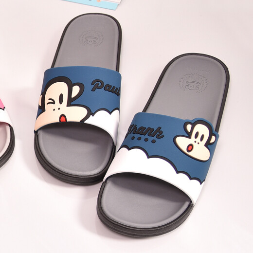 Big Mouth Monkey PaulFrank Sandals Men's and Summer Children's Parent-child Couple Fashion Cartoon Home Floor Outdoor Slippers Women's PF7289 Dark Blue 43