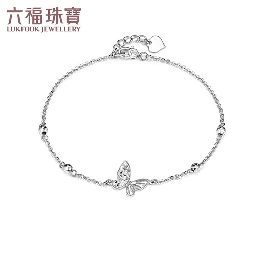 Lukfook Jewelry Platinum 950 Ice Butterfly Reflecting Dream Broken Ice Butterfly Platinum Bracelet Price G07P0001DS 2.52 grams (including labor cost 295 yuan)