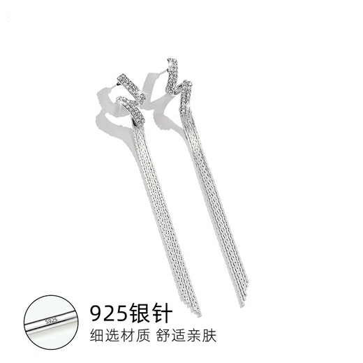 Qlady temperament tassel earrings women's fashion long simple 925 silver needle light luxury dress earrings birthday gift
