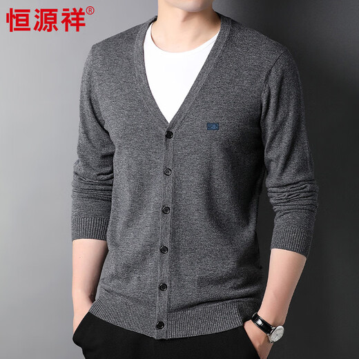 Hengyuanxiang 100% wool knitted cardigan men's V-neck sweater jacket top HJ191 medium gray 175/92A