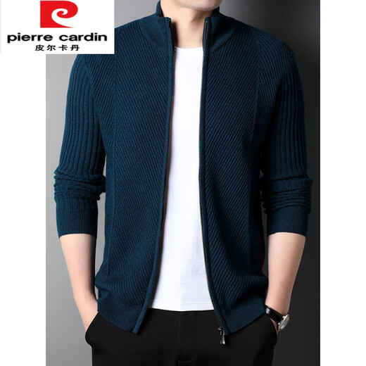 
Pier Cardin stand collar solid color cardigan men's jacket sweater Korean version pure wool knitted sweater spring trend handsome men's jacket gray S 165