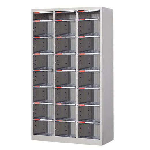 a4 file cabinet drawer multi-layer office supplies storage cabinet information file cabinet financial bill cabinet contract cabinet 54 draw no door (small draw) thickened version 0.8mm